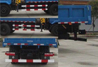 China National Automobile Corporation ZQZ5120JSQ4 Vehicle mounted lifting and transportation vehicle