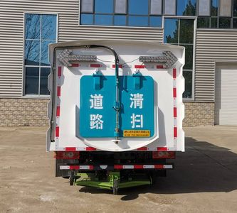 Zhongyunwei brand automobiles ZYW5070TSL6BJ Road sweeper