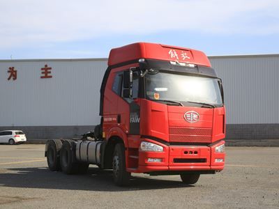 Jiefang Automobile CA4250P66K2T1A1E5 Flat head diesel semi-trailer tractor