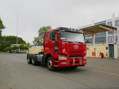 Jiefang Automobile CA4250P66K2T1A1E5 Flat head diesel semi-trailer tractor