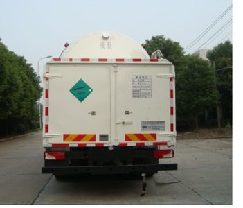 Chart  CTZ5261GDY Low temperature liquid transport vehicle