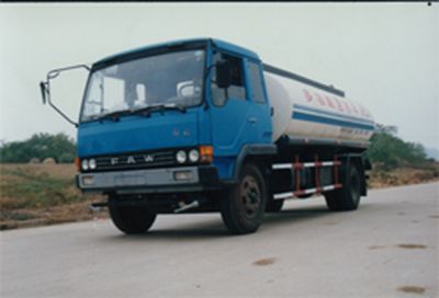 Jianghuai Yangtian  CXQ5110GSS Sprinkler truck