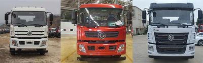 Dongfeng  EQ5168GSSLV4 Sprinkler truck