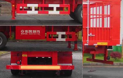 Dongfeng  EQ9400CCYT Gantry transport semi-trailer