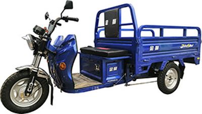 Golden Lion JS1200DZH7C Electric tricycle