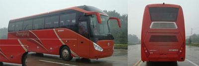 Zhongtong Automobile LCK6129HA5 coach