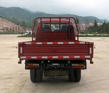 Shijun  LFJ1036G4 Truck