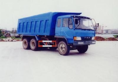 Nanming  LSY3205P Dump truck