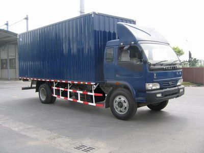 Yuejin  NJ5090XXYDCMW Box transport vehicle