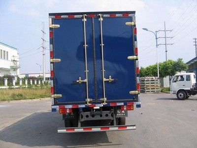 Yuejin  NJ5090XXYDCMW Box transport vehicle