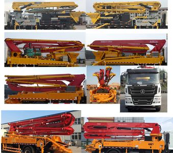 Shaanxi Automobile SX5210THBGP5 Concrete pump truck