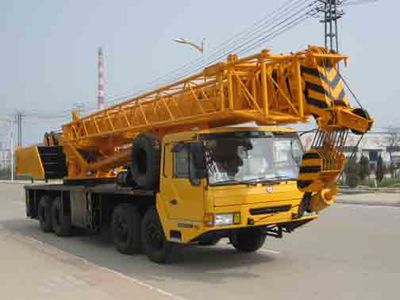 Tiexiang TGZ5380JQZQY40A1Car crane