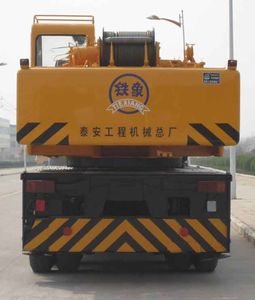 Tiexiang  TGZ5380JQZQY40A1 Car crane