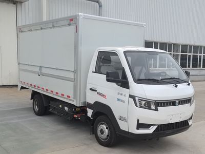 Yantai  YTQ5032XSHPCEV331 Pure electric vending vehicle