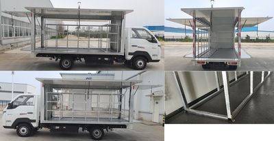 Yantai  YTQ5032XSHPCEV331 Pure electric vending vehicle