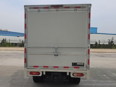 Yantai  YTQ5032XSHPCEV331 Pure electric vending vehicle