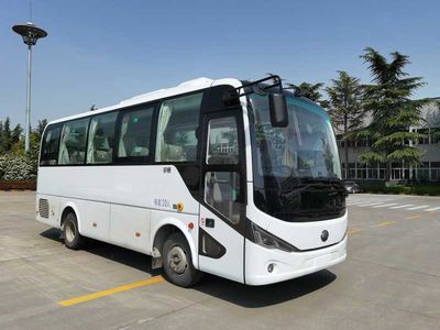 Yutong  ZK6750H5Z coach