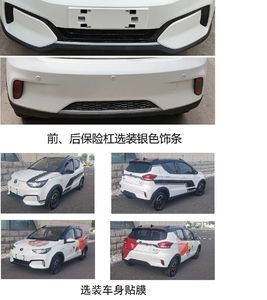 Beijing brand automobiles BJ7001BPHGBEV Pure electric sedan