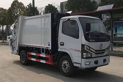 Chufei  CLQ5070ZYS6 Compressed garbage truck