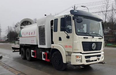 Dali  DLQ5251TDYLV5 Multi functional dust suppression vehicle