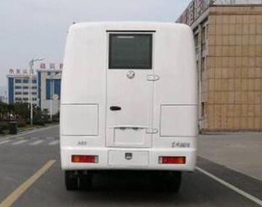 Dongfeng  EQ6860ZTV coach