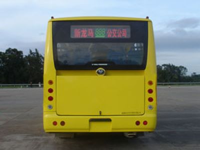 Fujian brand automobiles FJ6821G3 City buses