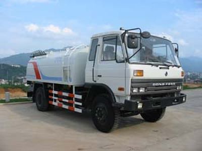 Fulongma  FLM5120GSS Sprinkler truck