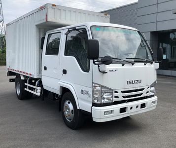 Isuzu QL5041XXYMVHWBox transport vehicle