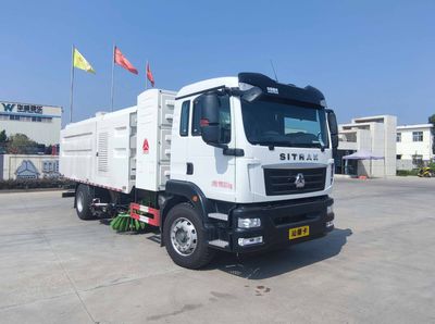 Hua Wei Chi Le  SGZ5180TXSZBEV Pure electric cleaning and sweeping vehicle