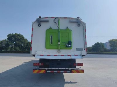 Hua Wei Chi Le  SGZ5180TXSZBEV Pure electric cleaning and sweeping vehicle