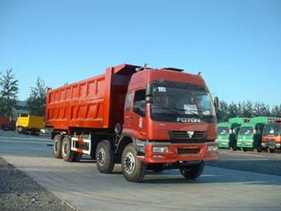 Hongchang Tianma  SMG3319BJH8 Dump truck