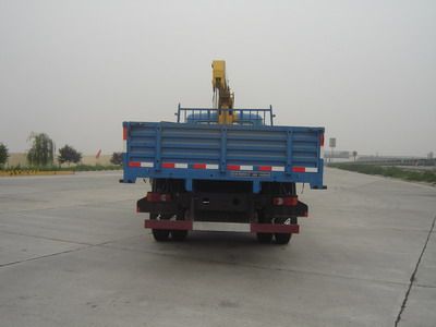 Shimei  SMJ5122JSQDC3A Vehicle mounted lifting and transportation vehicle