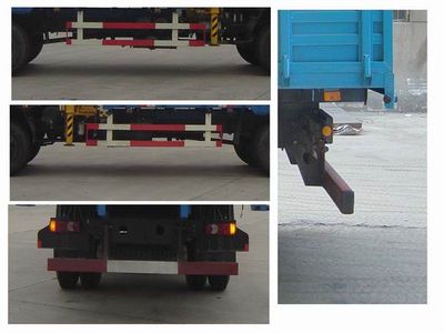 Shimei  SMJ5122JSQDC3A Vehicle mounted lifting and transportation vehicle