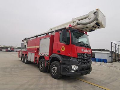 Chuanxiao brand automobilesSXF5431JXFJP60Lifting and spraying fire trucks