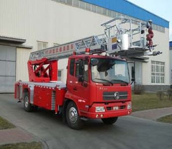 Golden Monkey  SXT5120JXFYT20 Cloud ladder fire truck