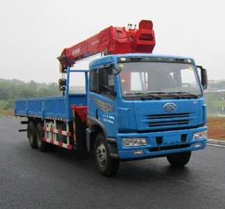 Sany  SYM5255JSQJ Vehicle mounted lifting and transportation vehicle