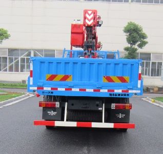 Sany  SYM5255JSQJ Vehicle mounted lifting and transportation vehicle