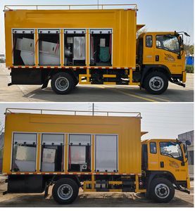 Maidesheng  YAD5140TWJZZ6 Suction and purification vehicle