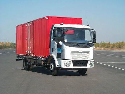 Jiefang AutomobileCA5160XXYP61K1L4A1EFlat headed diesel box transport vehicle