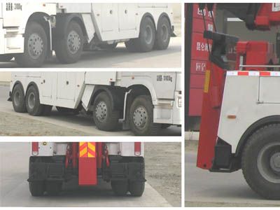 Cheng Liwei  CLW5310TQZZ4 Obstacle clearing vehicle