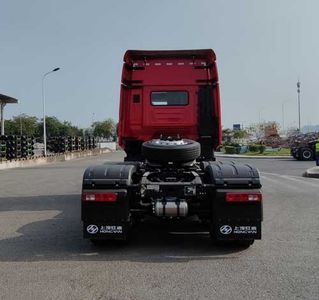 Hongyan  CQ4257HD13334 Semi trailer towing vehicle