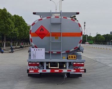 Chusheng  CSC5120GJYCA6 Refueling truck