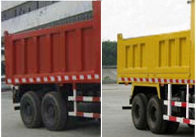 Yunhe Group Automobile CYH3258A2 Dump truck