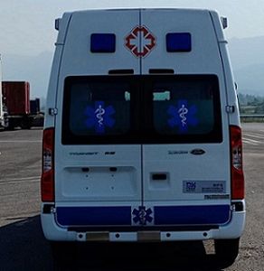 Zhongyidi  DKV5046XJHV348S6K ambulance