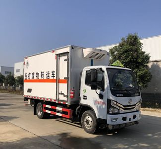 Dali  DLQ5070XYYEQ6 Medical waste transfer vehicle