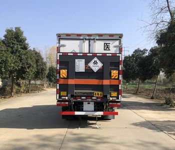 Dali  DLQ5070XYYEQ6 Medical waste transfer vehicle