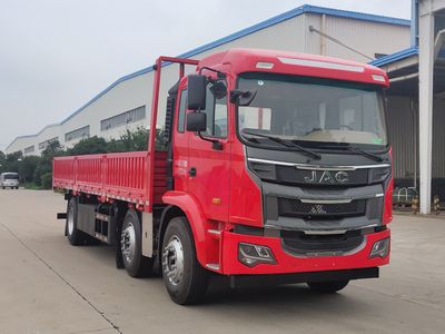 Jianghuai brand automobiles HFC1251P3K3D43S Truck