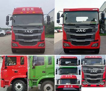 Jianghuai brand automobiles HFC1251P3K3D43S Truck