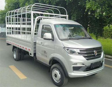 Jinbei  JKC5030CCYDS6EL3 Grate type transport vehicle