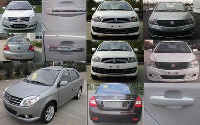 Geely  JL7151K01N Dual fuel sedan